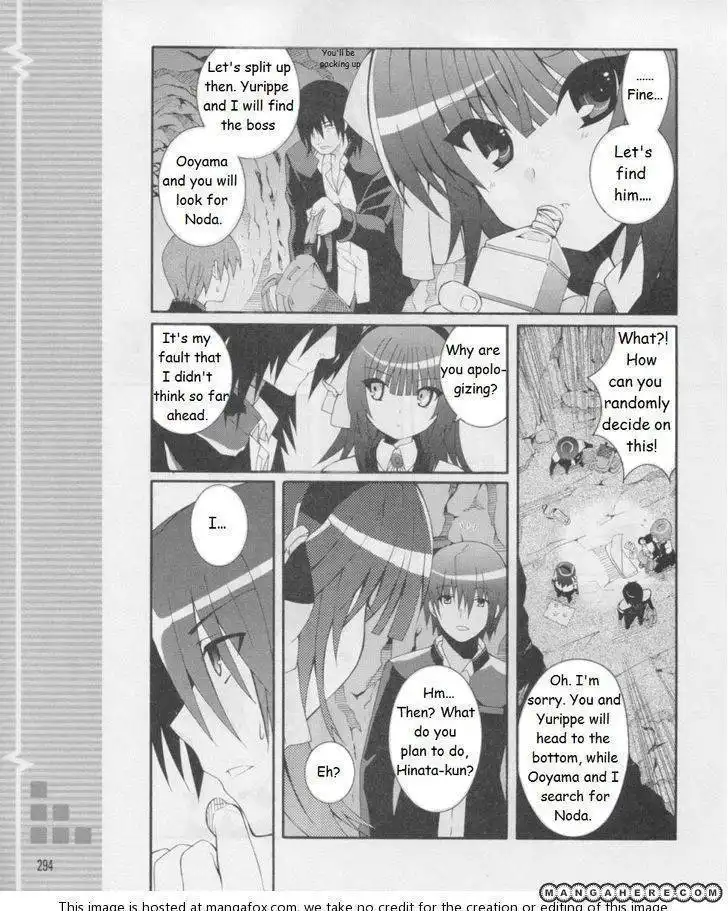 Angel Beats! - Heaven's Door Chapter 16 17